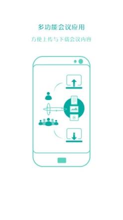 小强在线手机版