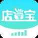 店掌宝app