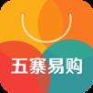 五寨易购