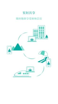 小强在线手机版