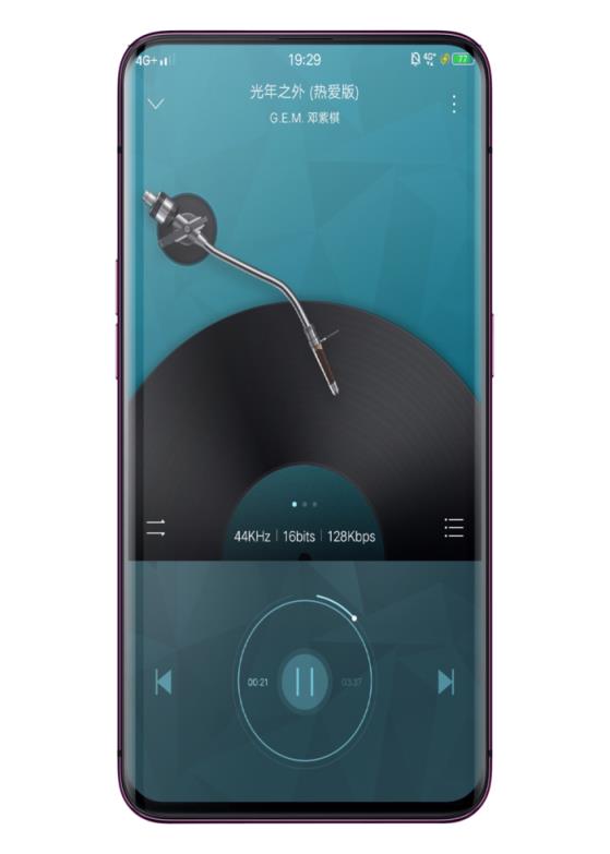 海贝音乐app
