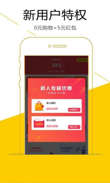 丰方元
