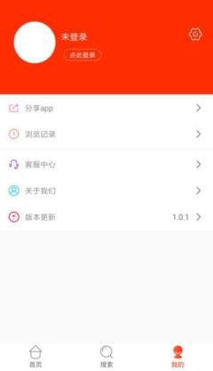 金推推app