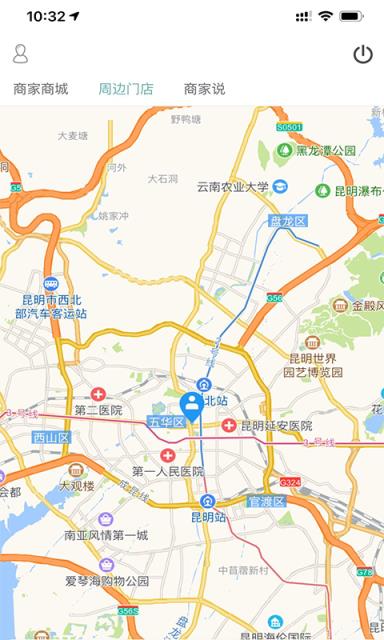 分享师
