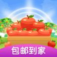 我的果园领水果app