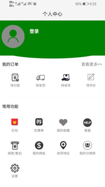 红青菜app