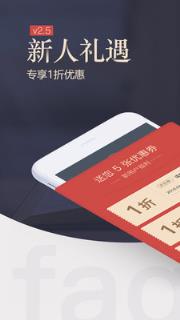 法桥

