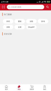 超开心采购
