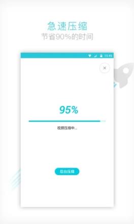 乐秀视频转换器