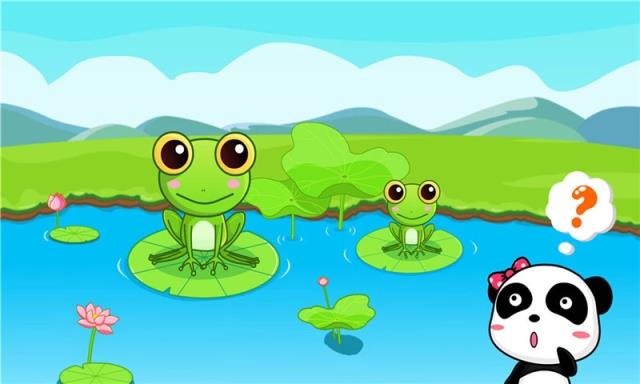 形状颜色大小宝宝巴士