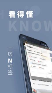 懂房帝