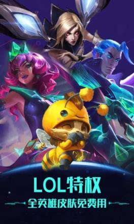 掌上网咖破解版