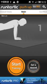 俯卧撑Push Up