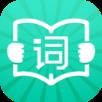 学乐记单词app