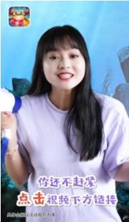 欢海大闸蟹红包版