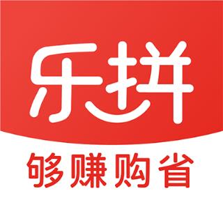 乐拼商城