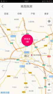 辉煌好房
