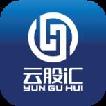 云股汇