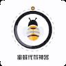 蜜蜂代驾神器