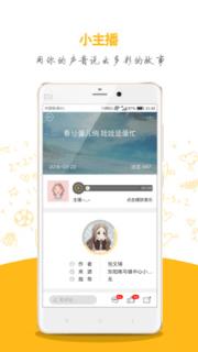 华夏文艺