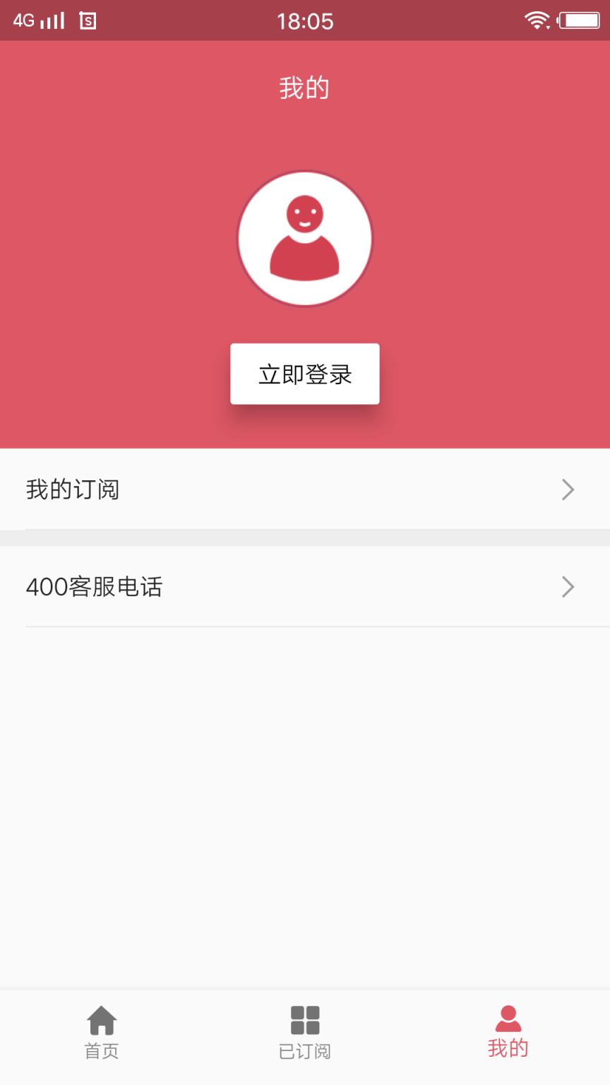 爸妈搜云课堂