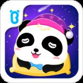 宝贝晚安宝宝巴士