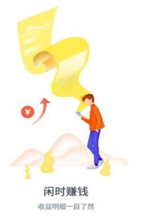 亿赞宝点赞平台