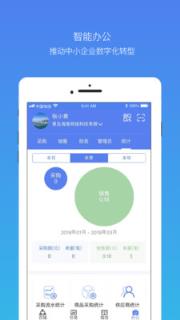 百辐网app