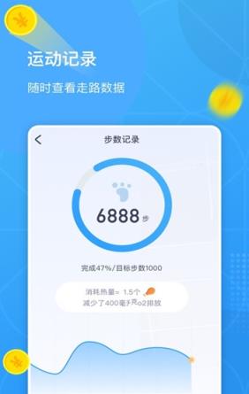 慈沁服务app