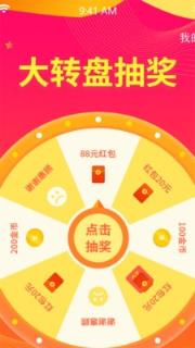 泰顺富祥(健康养生品)