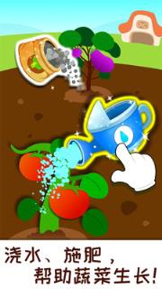 奇妙农场无限金币