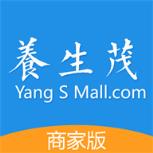 养生茂商家版app