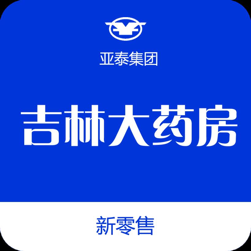 吉林大药房app