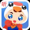 儿歌故事宝宝快听