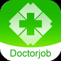 中国医疗人才网官方免费