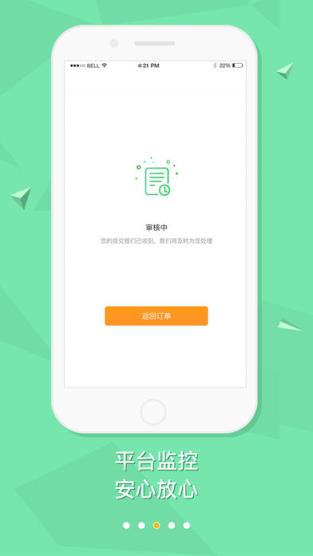 哈哈文玩