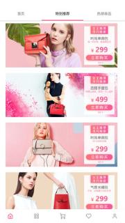 女王幻幻手机版