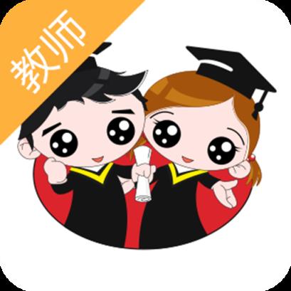学弟学妹网老师版app