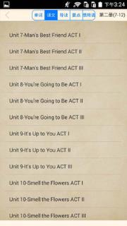 走遍美国日常会话