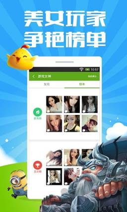 360游戏交易平台官方