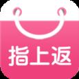 指上返app