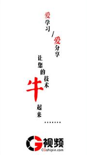 CG视频
