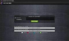 内存卡碎片整理