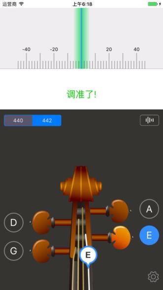 极简调音器
