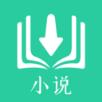书阁小说器