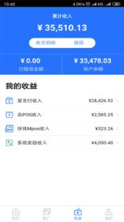 合创联盟
