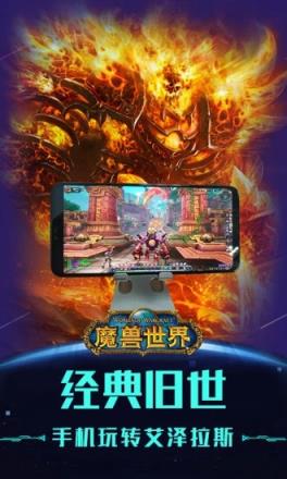 掌上网咖破解版