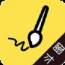 方和斗图