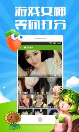 360游戏交易平台官方