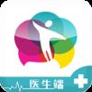 依康宝医生端